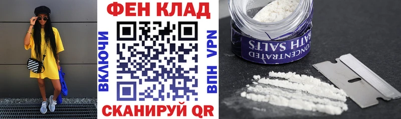 Амфетамин 97% Кизилюрт