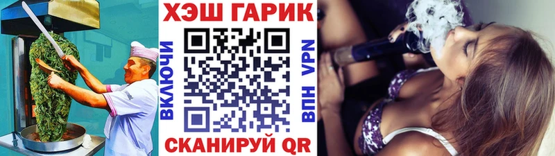 Canna-Cookies конопля  blacksprut сайт  Кизилюрт 