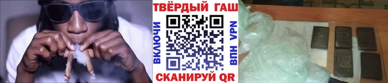 мориарти состав Кизилюрт ГАШ Premium