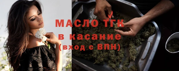 ALPHA PVP Кукмор
