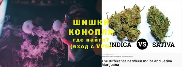 гашиш Алексеевка