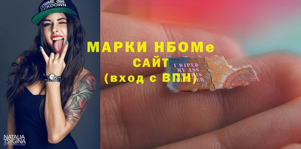 гашишное масло Алзамай