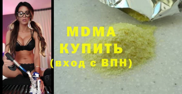мдпв Алексин