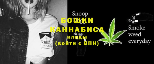 синтетический гашиш Куйбышев