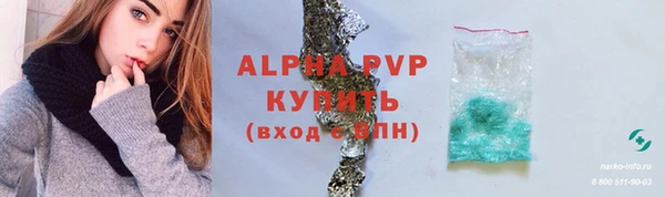кокаин Козельск