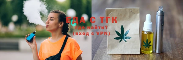 гашишное масло Алзамай