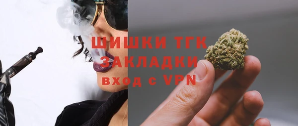 гашишное масло Алзамай