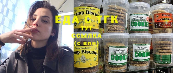 гашиш Алексеевка