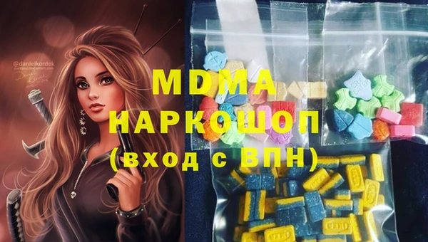 сатива Кулебаки
