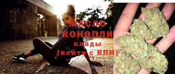 гашишное масло Алзамай