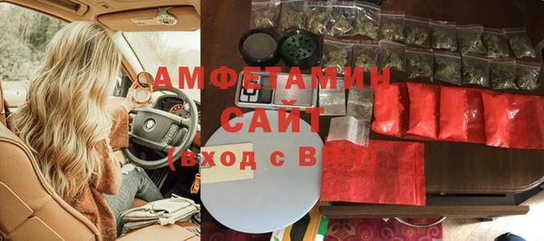соль ск Кодинск