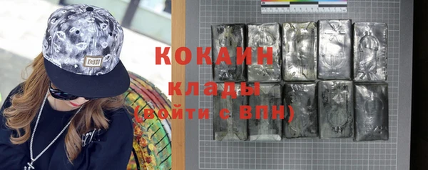 гашишное масло Алзамай