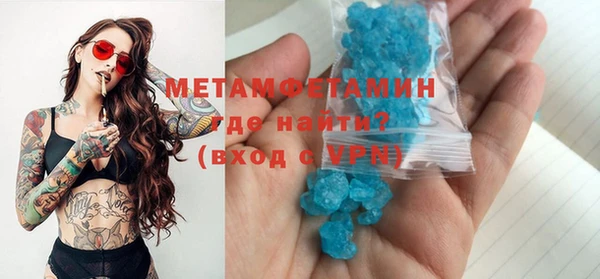 крисы Абинск