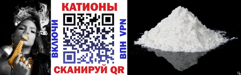 Меф  Кизилюрт