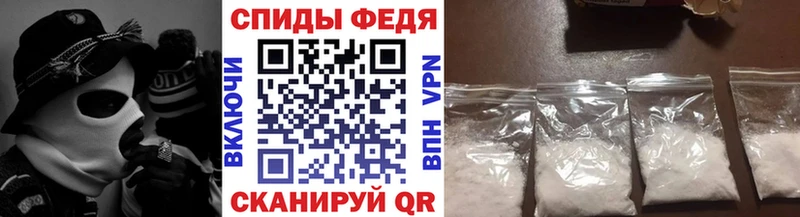Первитин витя  мега ONION  Кизилюрт 