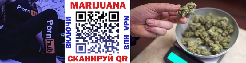 кракен ссылки  Кизилюрт  Шишки марихуана LSD WEED 